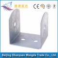 Custom Sheet Metal Stamping part, aluminum stamping parts